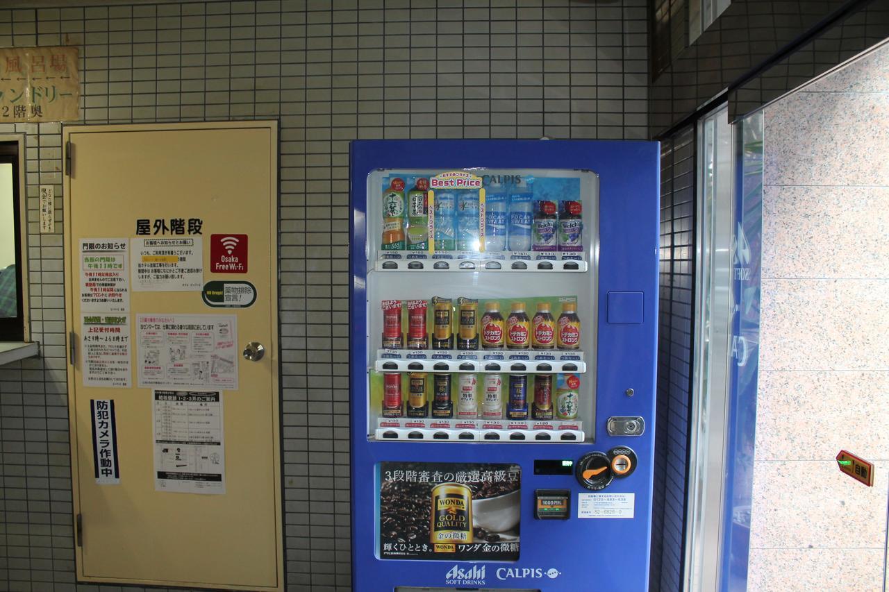 海狸2号酒店 大阪 外观 照片